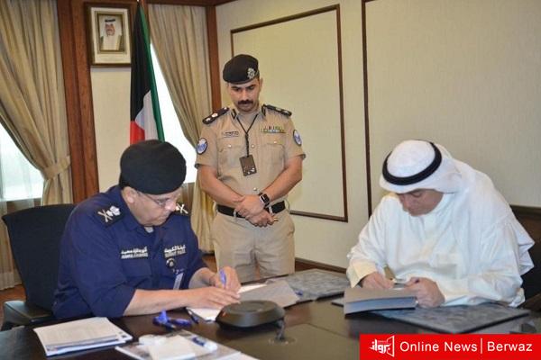 وزارة الداخلية توقع بروتوكول تعاون مع بنك الإئتمان