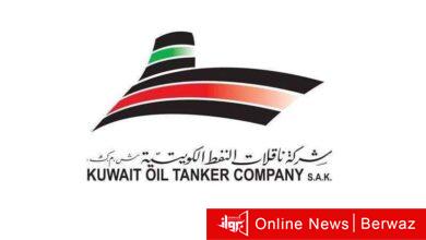 ناقلات النفط