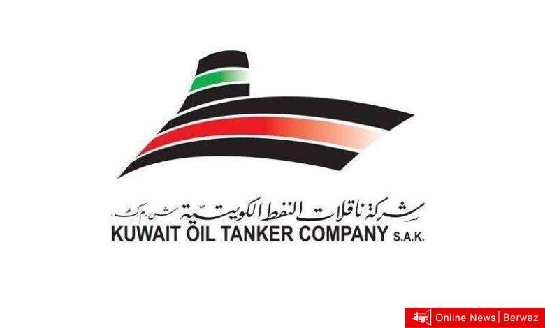 ناقلات النفط