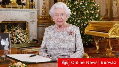 الملكة إليزابيث