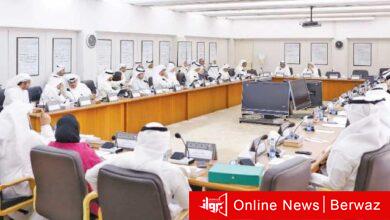 منحة المتقاعدين