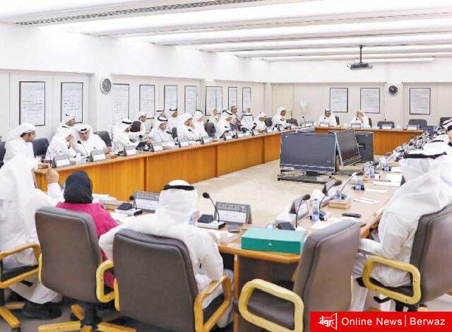 منحة المتقاعدين