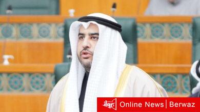 الصندوق الكويتي للتنمية