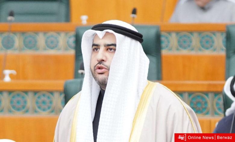 الصندوق الكويتي للتنمية