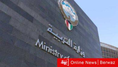 نتائج الثانوية العامه