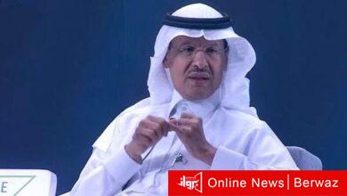 وزير الطاقة السعودي