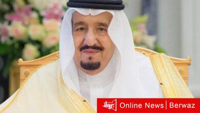 خادم الحرمين