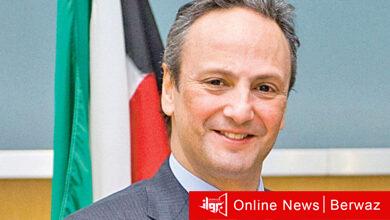 سفير الكويت بواشنطن