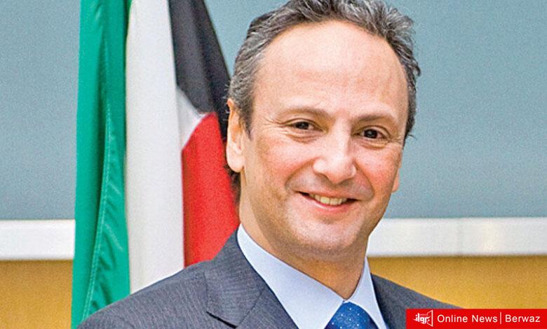 سفير الكويت بواشنطن