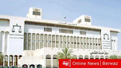 ضابط أمن الدولة