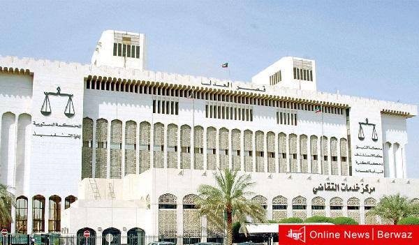 ضابط أمن الدولة