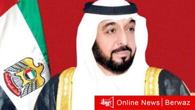 الشيخ خليفة بن زايد