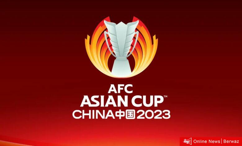 كأس آسيا 2023