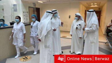 مراكز فحص العمالة