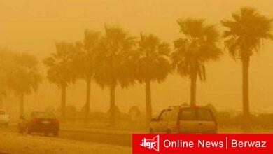 عاصفة ترابية