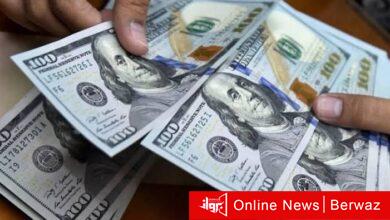 الأمم المتحدة