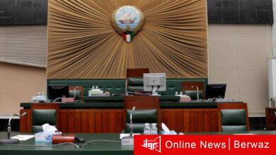 المجلس البلدي