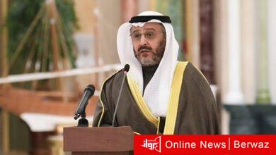 وزير التجارة