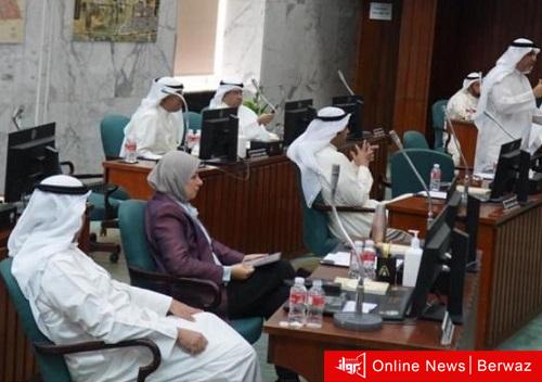 أجتماع المجلس البلدي