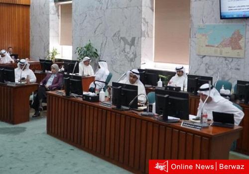 أجتماع المجلس البلدي