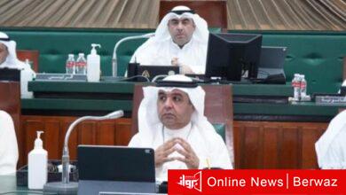 أجتماع المجلس البلدي