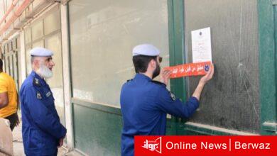 إغلاق عدد من المحلات التجارية والأسواق الشعبية المخالفة