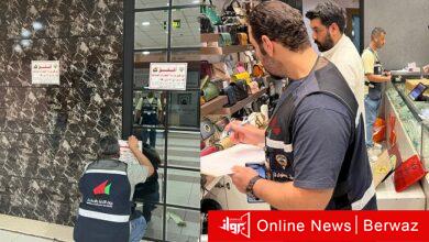 إغلاق محلين لبيعهما سلعاً مقلدة بمنطقة السالمية