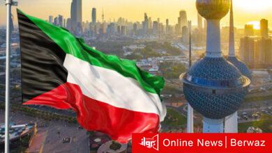 إقامة الوافدين