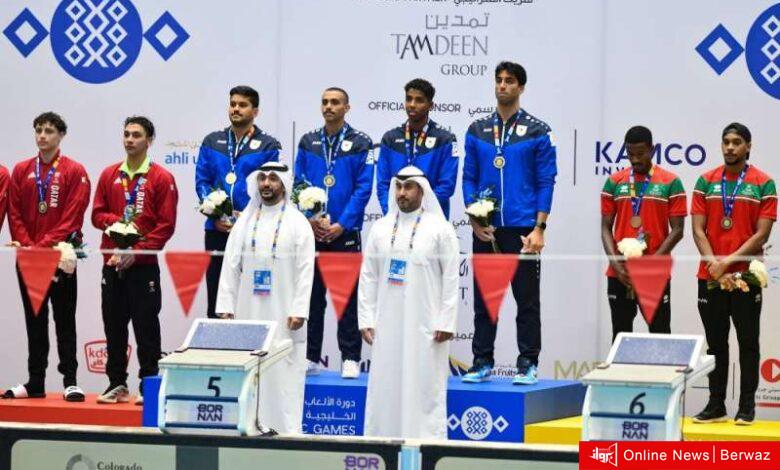 الألعاب الخليجية