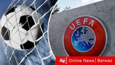 الإتحاد الأوروبي لكرة القدم