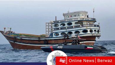 السفينة المحملة بقود الديزل المهربة