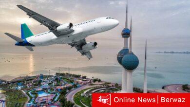 الطيران المدني