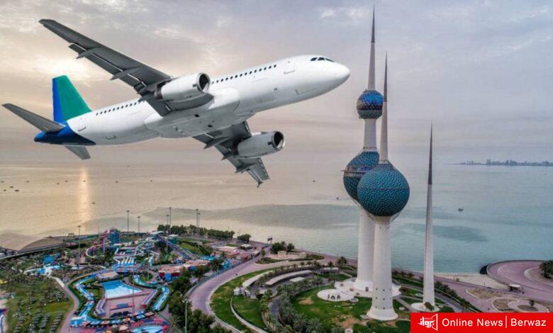 الطيران المدني