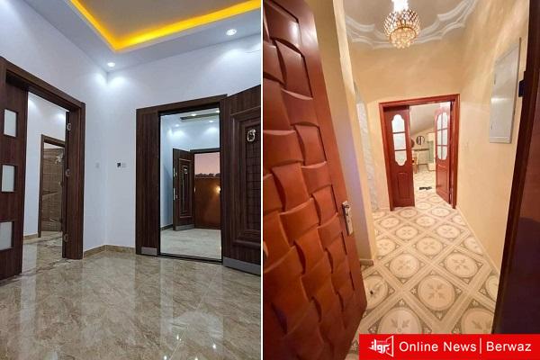 الفيلا من الداخل