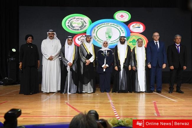 الملتقى الكشفي العربي