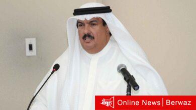 الوزير المضف