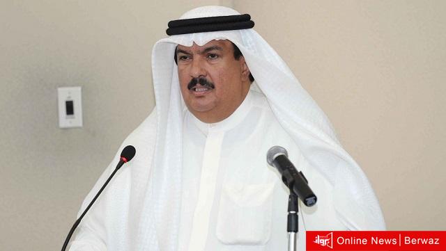 الوزير المضف