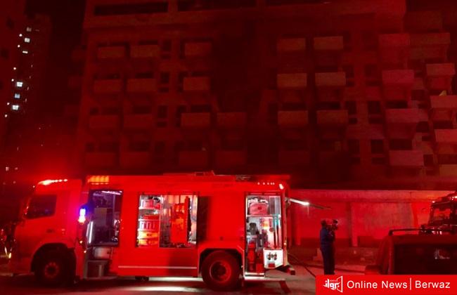 حريق عمارة سكنية في منطقة ميدان حولي