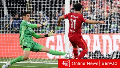 ريال مدريد ليفربول