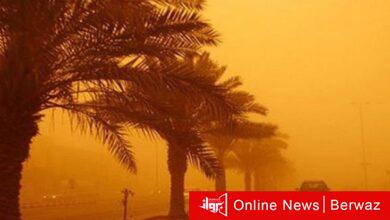 عاصفة ترابية