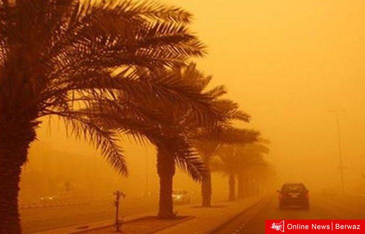 عاصفة ترابية