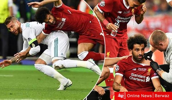 صلاح وريال مدريد