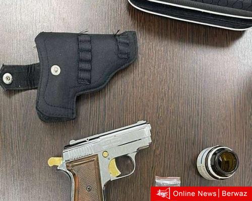 ضبط السلام الناري والحبوب المخدرة