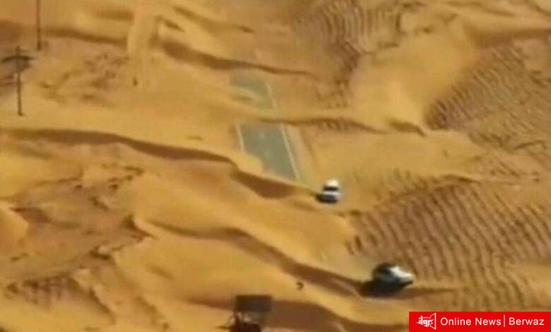 طريق صباح الأحمد