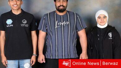 فريق blue tech youth valley