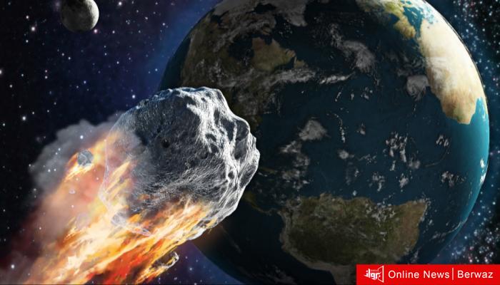 كويكب يقترب من الأرض