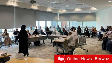 لجنة تطوير مهنة الصيدلة