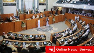 مجلس الأمة الكويتى