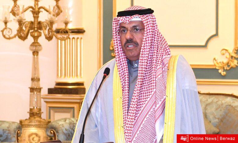 مركز النويصيب