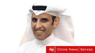 مكافأة المتقاعدين